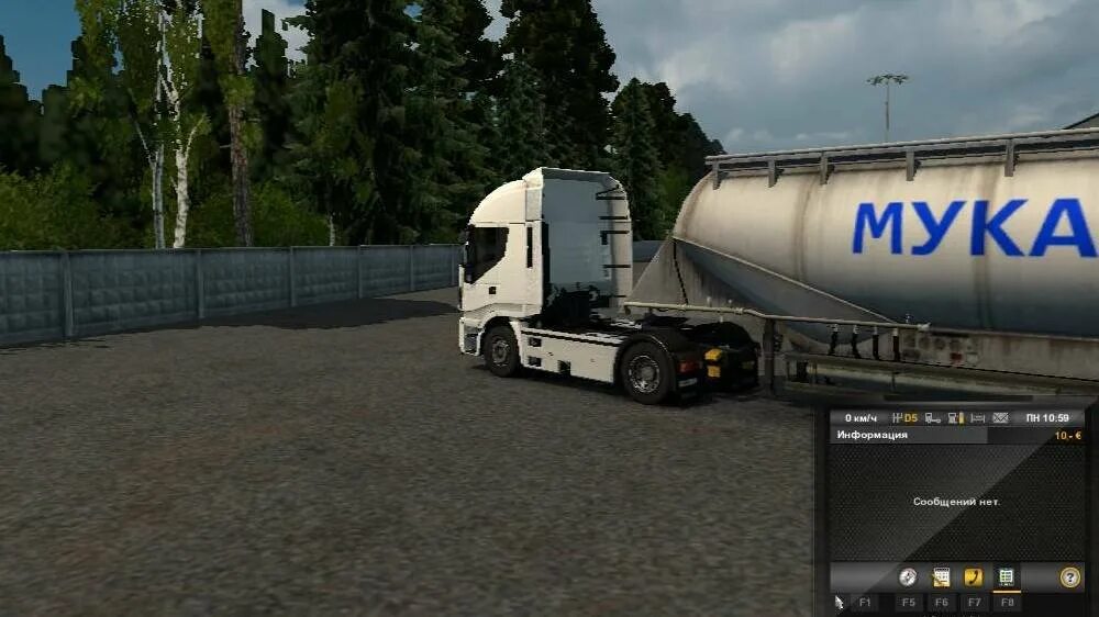 Евро трек с грузом по россии. Евро трак 2 Россия. Евро Truck Simulator 2. Truck Simulator 2 Россия. Евро трек симулятор Россия.