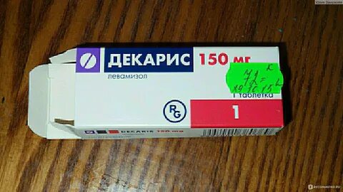 Таблетки от глистов декарис
