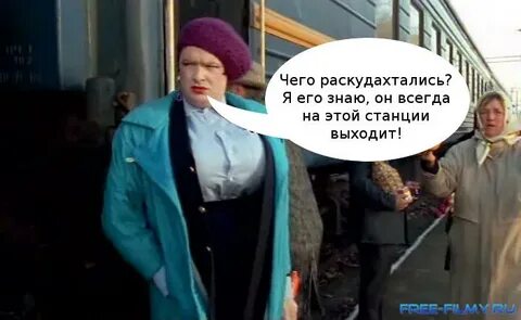 Дядя петь ты дурак