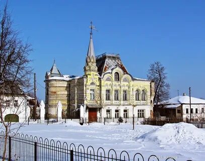 Усадьба великое село