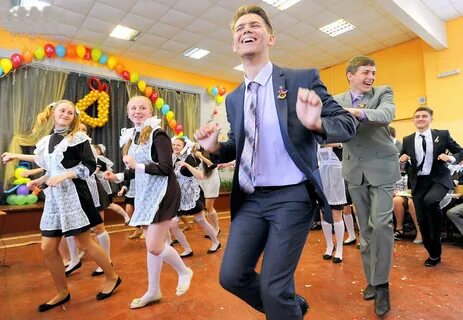 Веселого выпускного