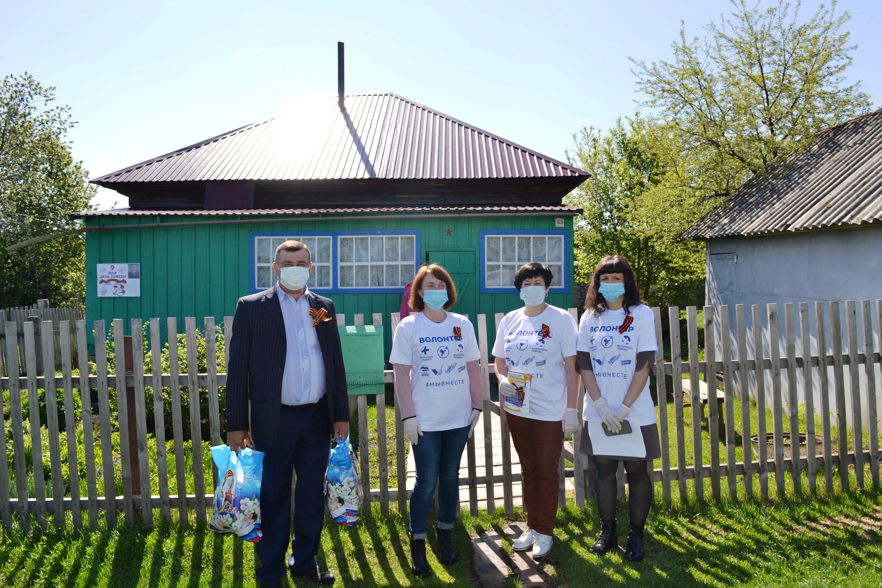 Погода тяхта алтайский край кытмановский. Село Кытманово Алтайский край. Дмитро-Титово Алтайский край. Тяхта Алтайский край Кытмановский. Село Кытманово Кытмановский район Алтайский край.