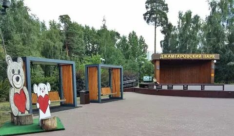 Джамгаровская улица 5