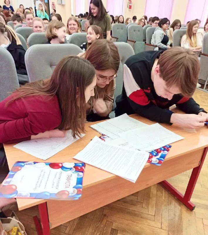 Школа 1955 москва. 1955 школа москва ул. Школа 1955 отзывы. Школа 1955 здание 3. Гбоу школа № 1955.