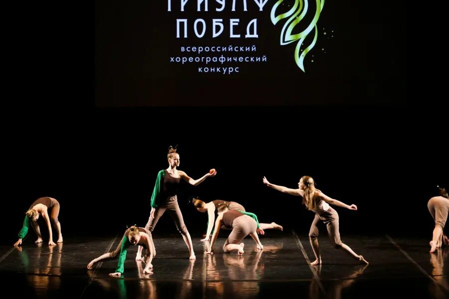 Триумф передача. Триумф конкурс екатеринбург. триумф чебоксары танцы. екатеринбург коллектив современного танца высота. триумф побед 2025 екатеринбург.