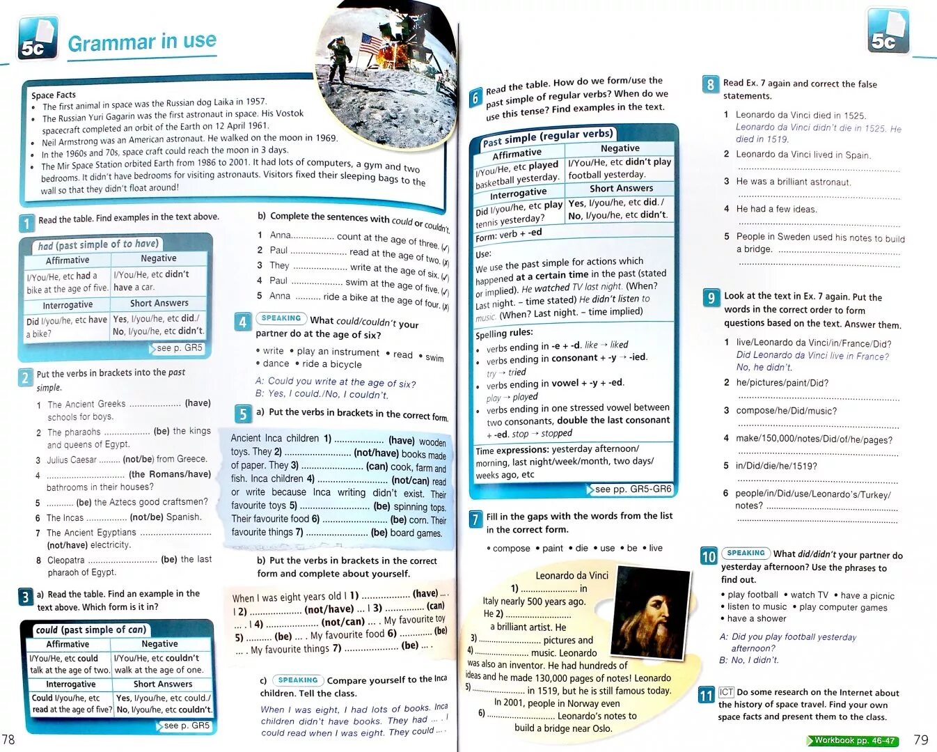 Students book b1 ответы. Он скрин учебник. On Screen b1 ответы student's book. On Screen. On Screen учебник b1.