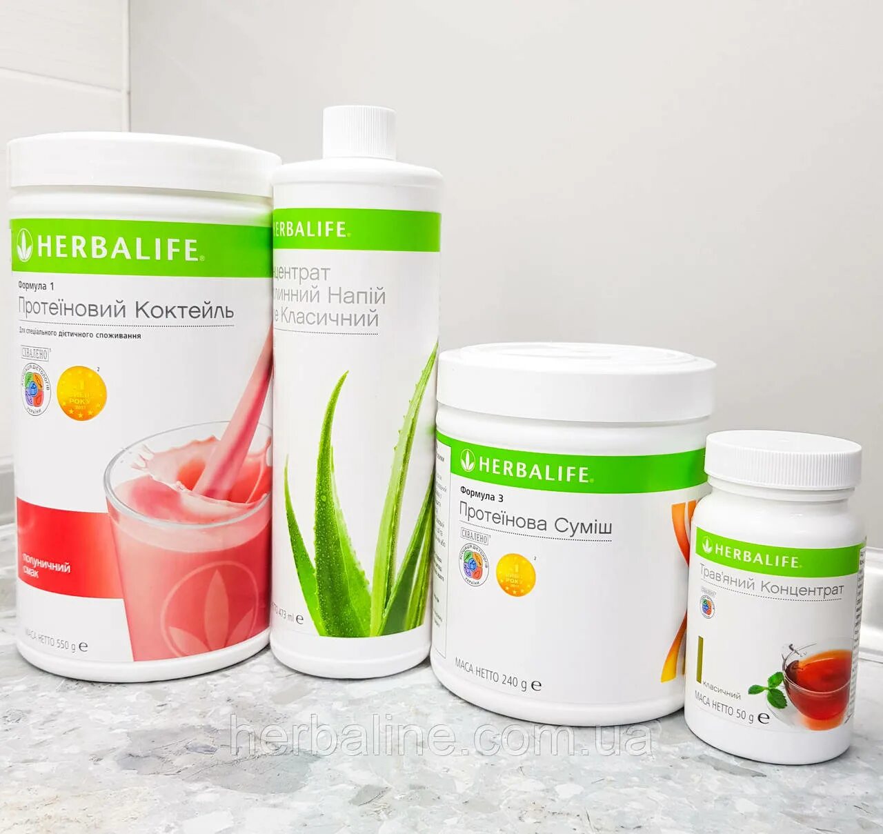 Где купить гербалайф. Herbalife Nutrition продукция. Детокс от Гербалайф. Набор ПК Гербалайф. Herbalife 2022.