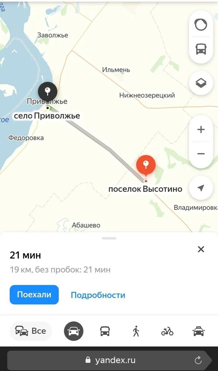 Поселок ильмень самарская область. Пгт клуб. Студенцы усть кинельский. Погода самарская область поселок высотино. Поселок самарский.