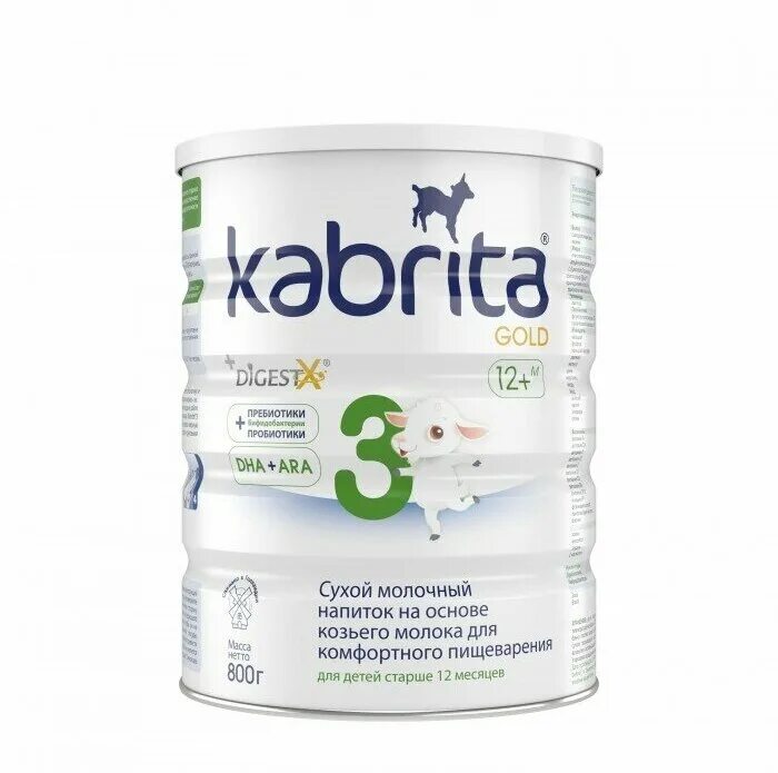 Смесь Kabrita 2 Gold (6-12 месяцев) 400 г. Смесь Kabrita 2 Gold (6-12 месяцев) 800 г. Смесь на козьем молоке Кабрита. Смесь Kabrita 2 Gold для комфортного пищеварения (6-12 месяцев) 400 г.
