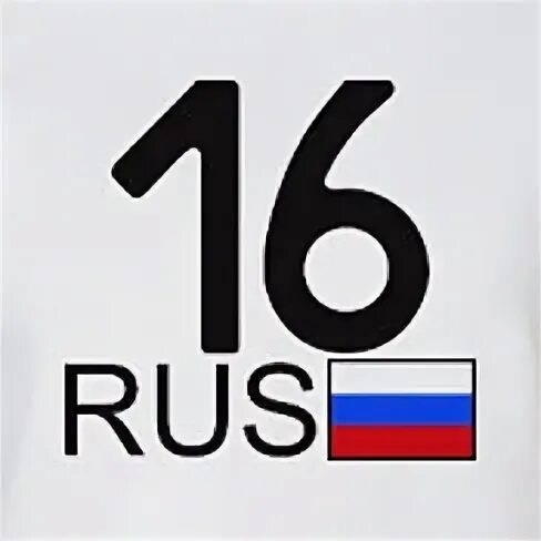 16 регион фото Логан's Content