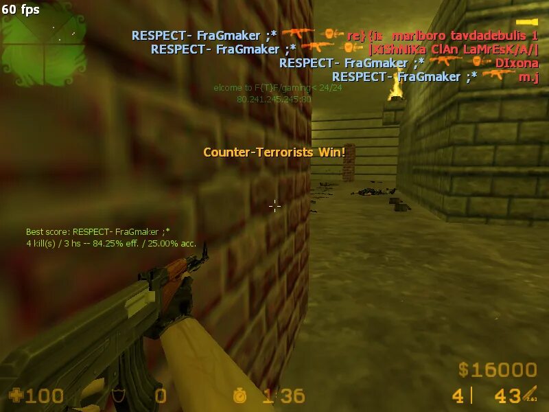 Точный кфг для кс 1.6. Конфиг counter strike 1.6. кфг для кс 1.6. config cs 1.6. config.cfg cs 1.6.