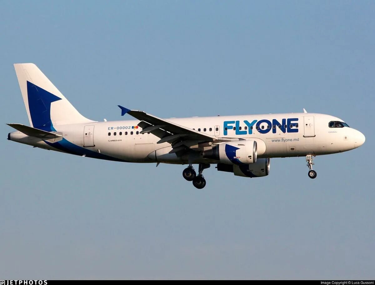 Флайоне. Авиакомпании flyone Armenia. Флайоне Армения рейс. Fly one Armenia самолеты. Flyone Armenia a319.