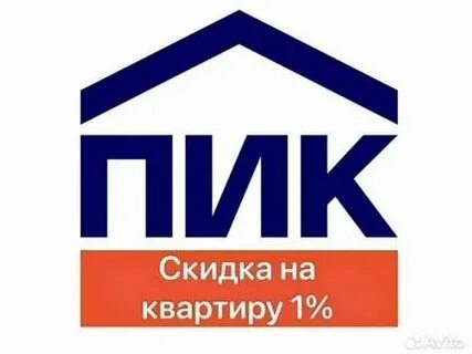 Пик ипотека 6