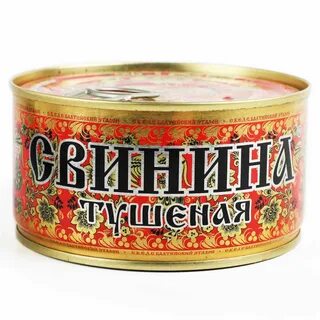 Тушенка хохлома