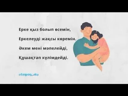 Көрші үйдегі орыс порносы