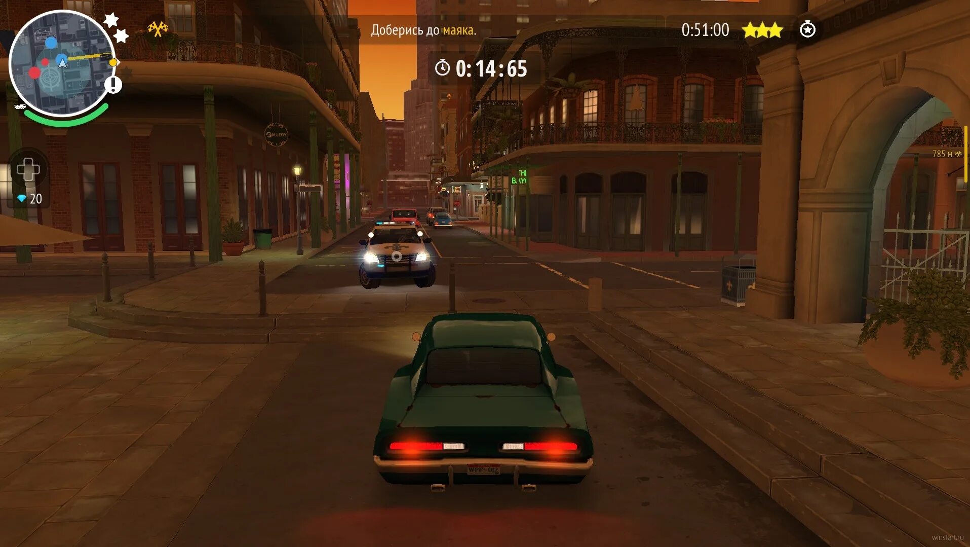 Гангстер новый орлеан мод на андроид. Gangstar new orleans мод. Gangstar new orleans мод. Гангстер новый орлеан мод на андроид. Гангстер новый орлеан локации.