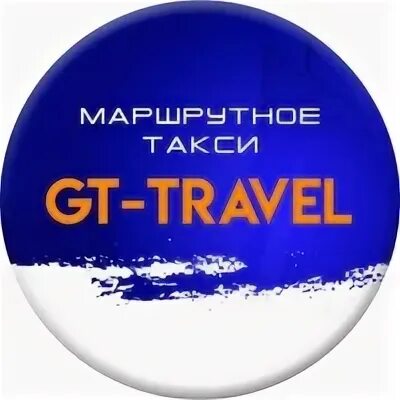 Gt travel. Gt travel