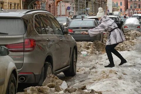 Оставили на улице