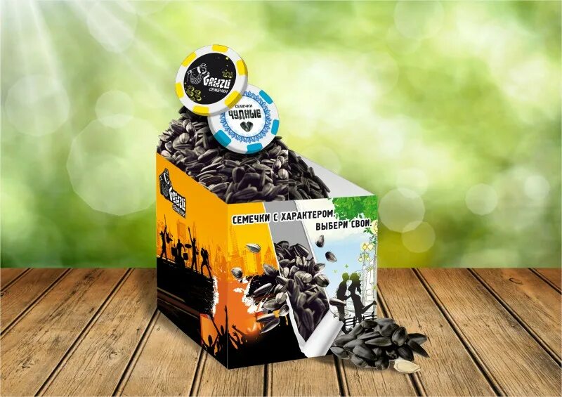 Работа семечки. Упаковка семечек. Жареные семечки подсолнуха. Семечки текстура. Мистика семечки.