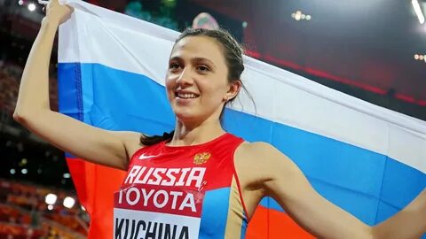 Кучина курская