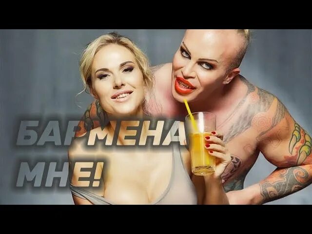 Саша Шпак Голый