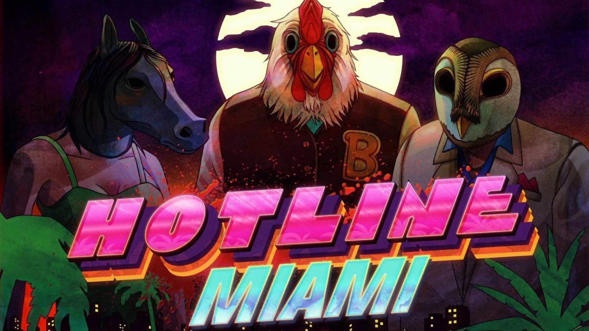 Хотлайн Майами 1. Хотлайн Майами Постер. Игра Хотлайн Майами 1. Игра Hotline Miami 2.