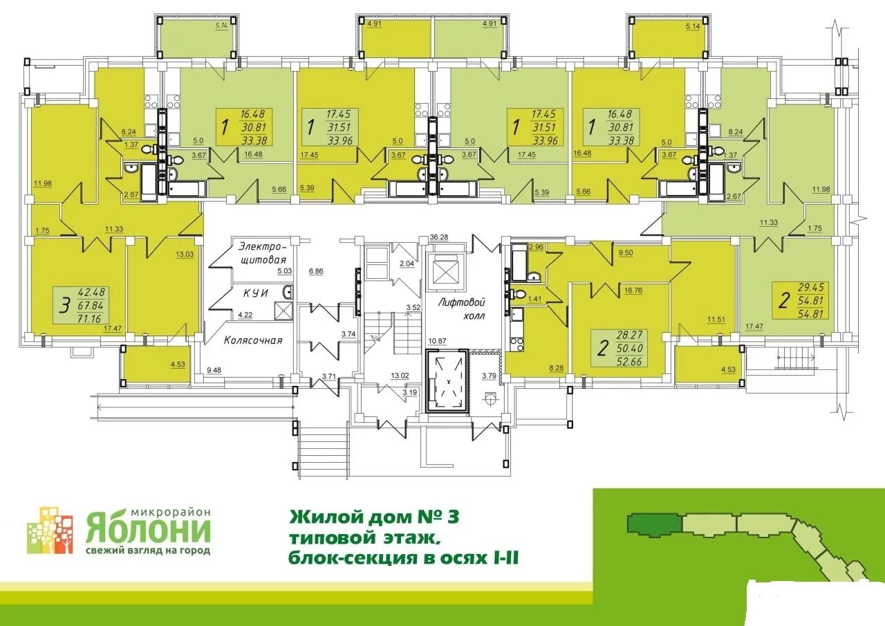 скандис подъезд. арбан макет рекламы. сибдом фото. красноярск фото улицы графитная. сибдом альфа.