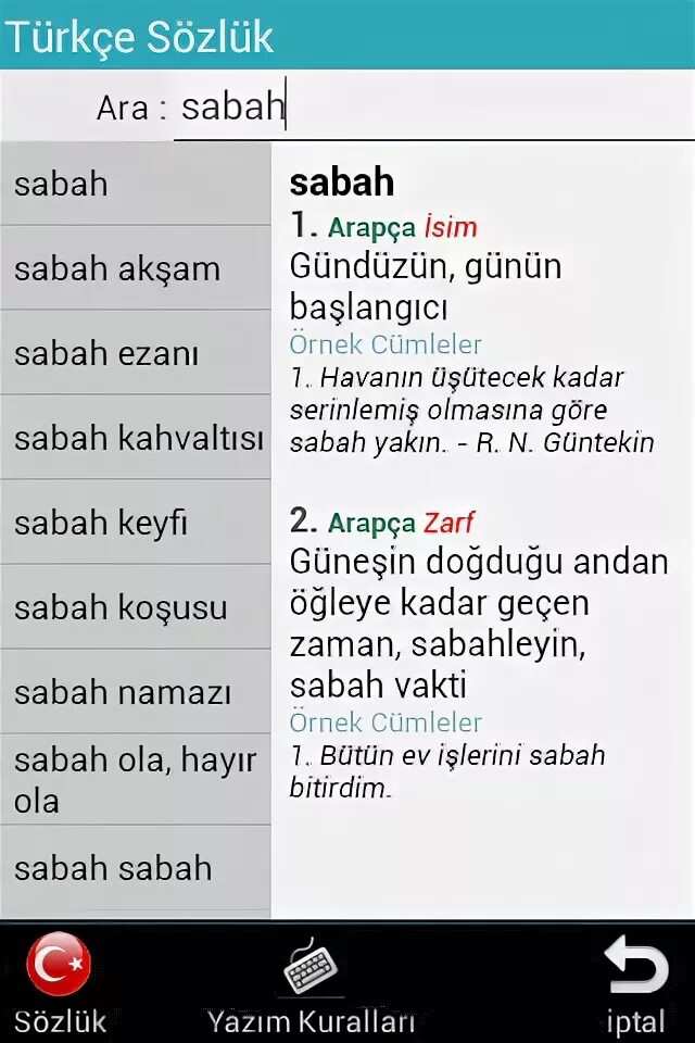 Turkce indir. Turkce indir. Turkce indir. Name rusca. Ajap sozluk skacat android.