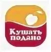 Кушать подано санкт петербург