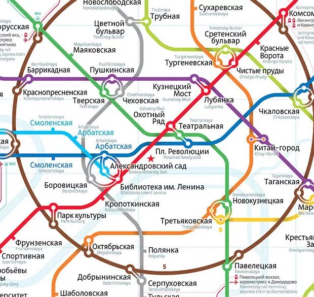 Он выходит на ближайшей станции. Кремль Москва станция метро. Схема метро Москвы красная ветка. Кремль Москва станция метро ближайшая. Метро Москвы схема красная площадь.