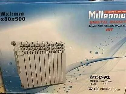 500 80 10