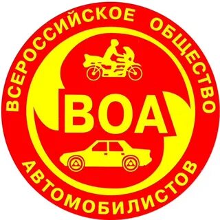 Кро воа