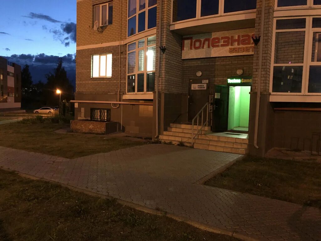 арена компьютерный клуб. грааль ломбард набережные челны. челны компьютерная. челны компьютерная. набережные челны в it-парк.