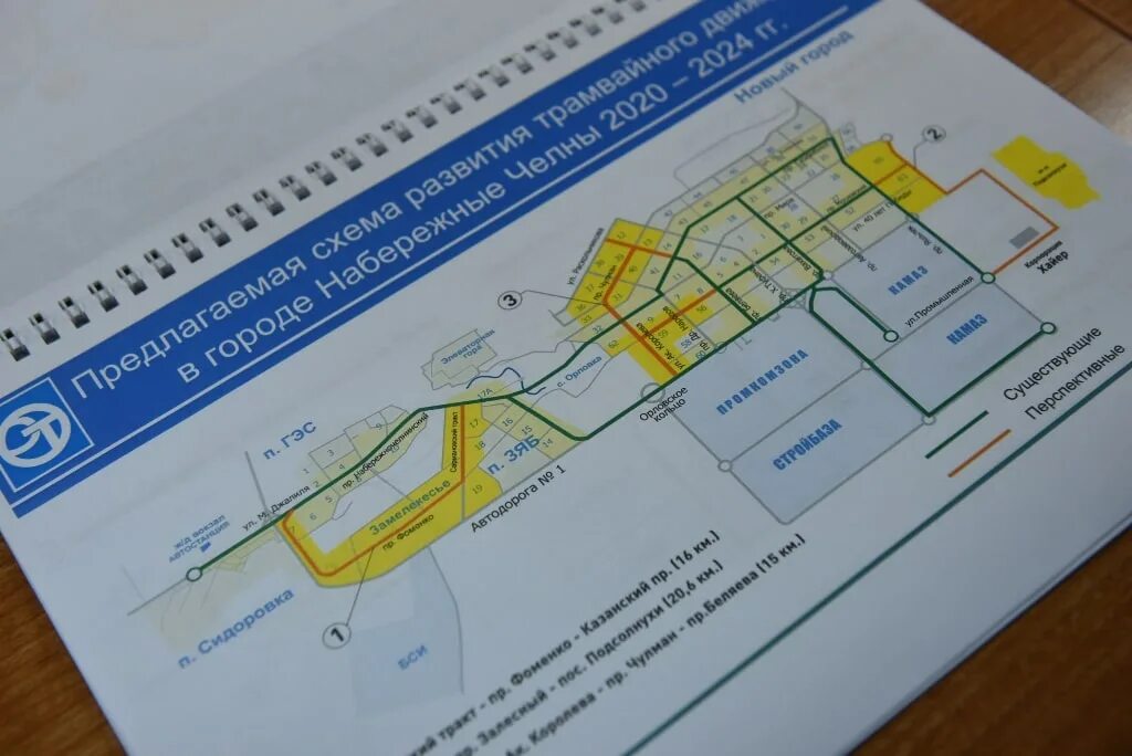 Трамвай набережные челны маршруты расписание. Трамвайная ветка в Замелекесье Набережные Челны. Новая Трамвайная линия в Набережных Челнах. Проект трамвайной линии Набережные Челны Замелекесье. Трамвайные пути в Замелекесье Набережные Челны.