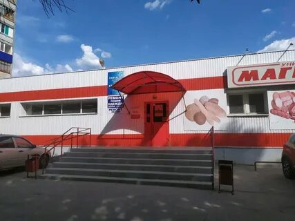 Генерала глазунова 6
