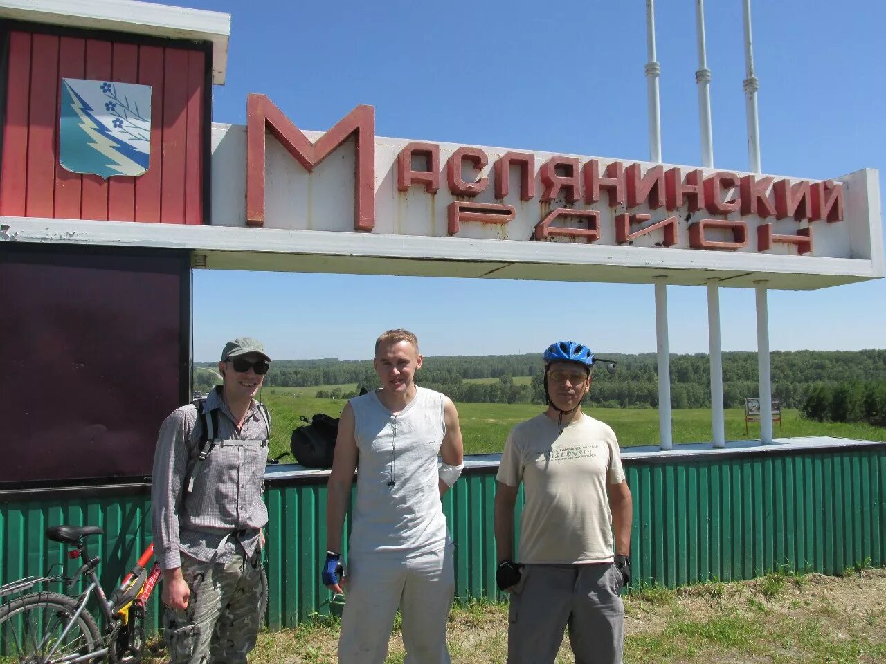 Погода мамоново маслянинского района новосибирской области. Село Суенга Маслянинский район. Маслянинский район Новосибирской области. Село Борково Маслянинский район. Село Маслянино Новосибирской области.