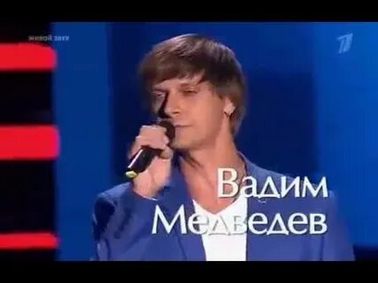Голос часу