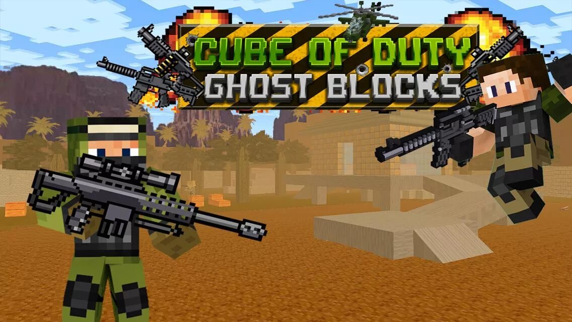 Ghost Block. Pixel Gun 3d. Ghost Block настройках. Ghost blocks