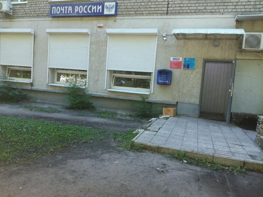 тмо 10 воронеж. холодильный переулок, 7. воронеж ул желябова. улица моисеева 10 воронеж. космонавтов, 10.