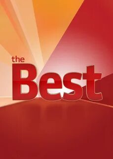 Best лучшее