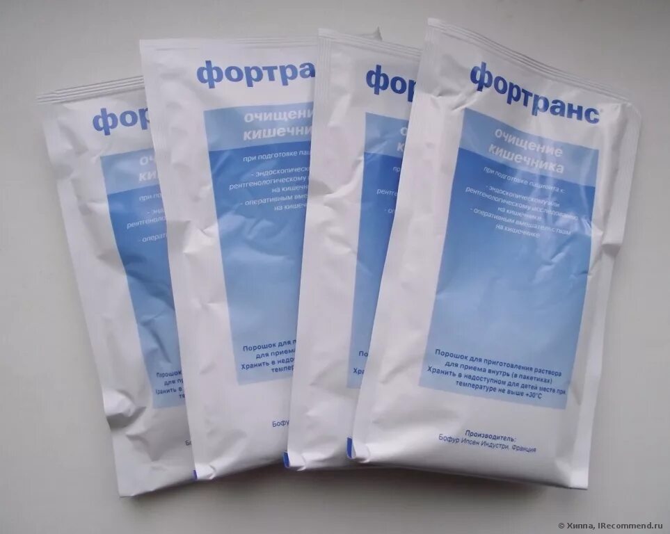 Препараты для чистки кишечника для колоноскопии. Порошок для промывки кишечника фортранс. средство для промывки кишечника перед колоноскопией. средство для прочистки кишечника перед колоноскопией. препарат фортранс для очищения кишечника.