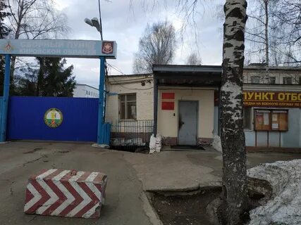 Ул московская 121
