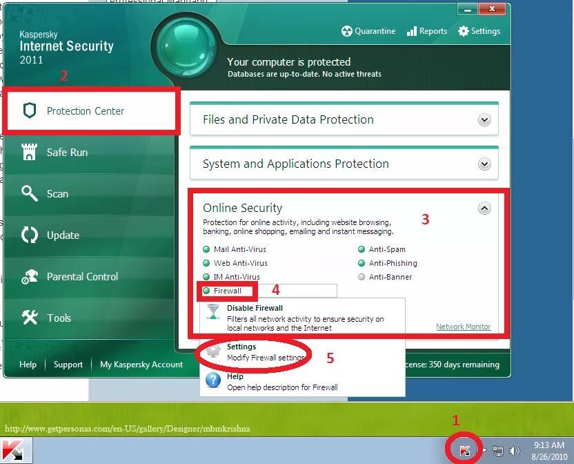 Internet security is. Kaspersky Internet Security 2023. Касперский файрвол. Брандмауэр в касперском. Межсетевой экран Kaspersky.