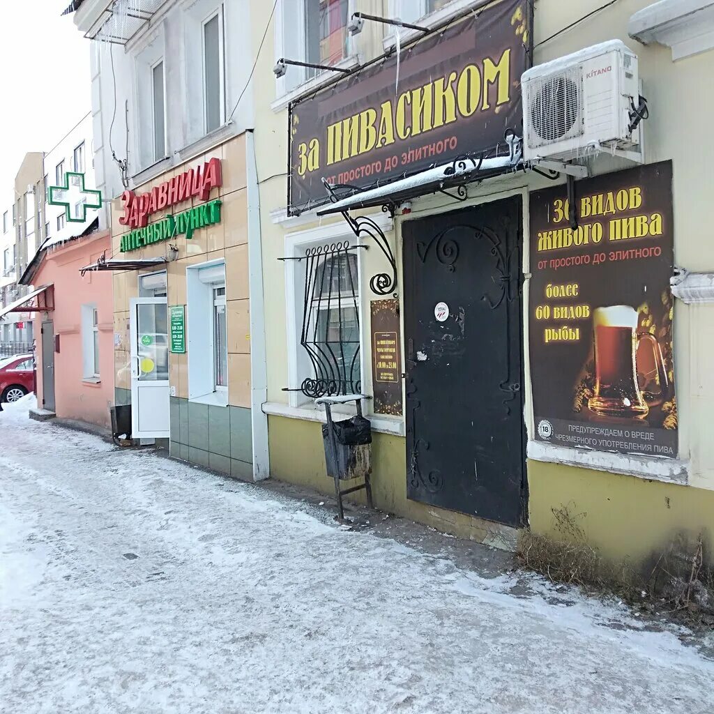 ул никитская 12 курск. ул никитская 1 в курск. никитская церковь курсу. курск ул никитская 4а. курск ул.