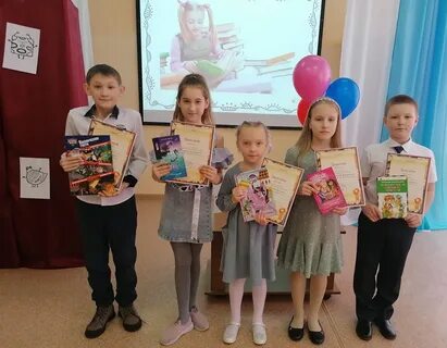 Изменения в расписании школа 15 усть илимск