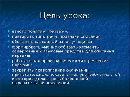Теория суха а древо жизни