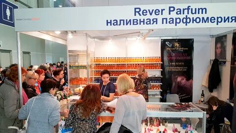Ревер парфюм наливная парфюмерия