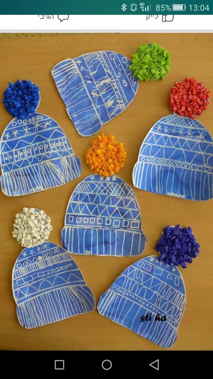 аппликация зимняя шапка. шапка поделка для детей. аппликация зимняя шапка. зимняя шапка в средней группе. поделка шапочка.
