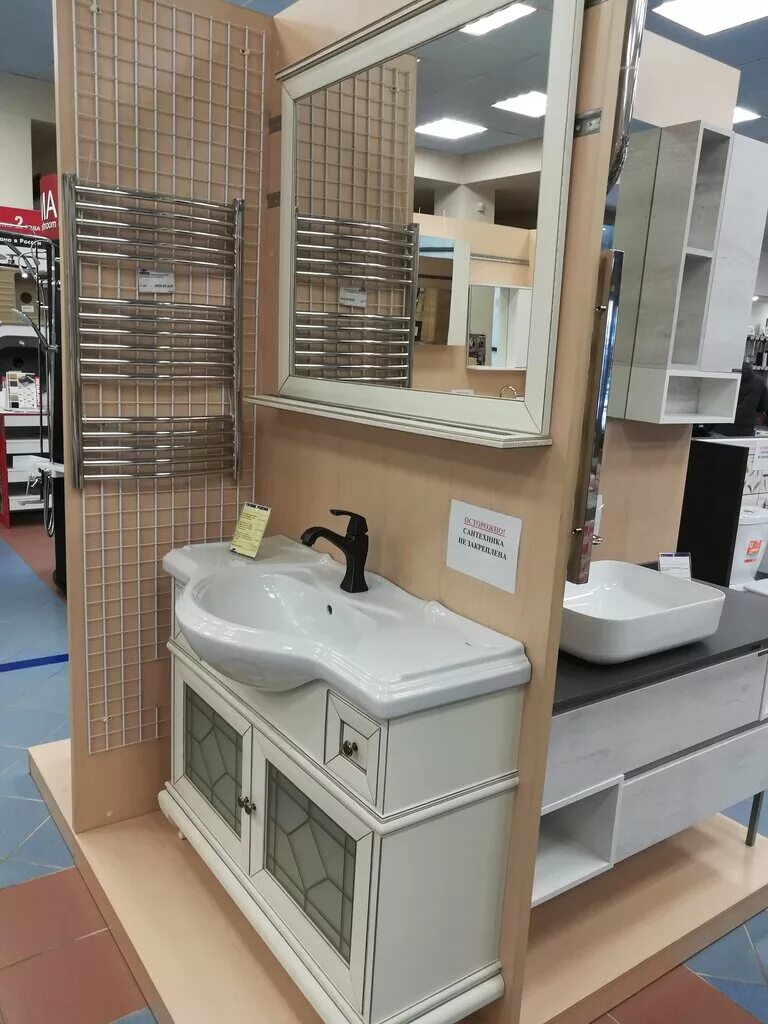 поселок керамик можга. дом керамики можга. обойный мир воронеж. мир обоев барнаул. керамик можга.