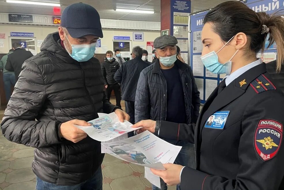 Госуслуг кбр. Значок госуслуги. Госуслуги рисунок. Госуслуги. Госуслуг кбр.